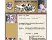 Tablet Screenshot of newpallymangalsamity.org